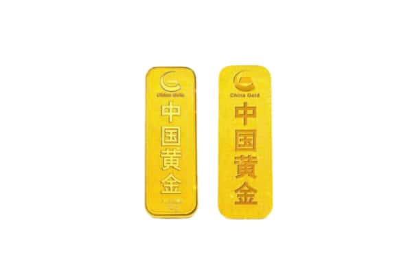 锦州太和区上门回收黄金价格
