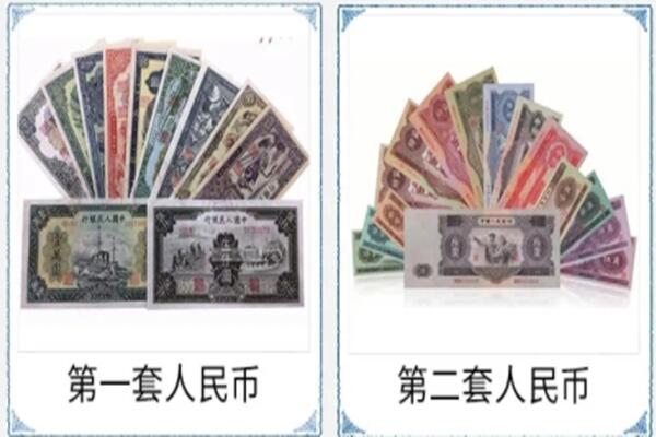 锦州太和区回收旧币