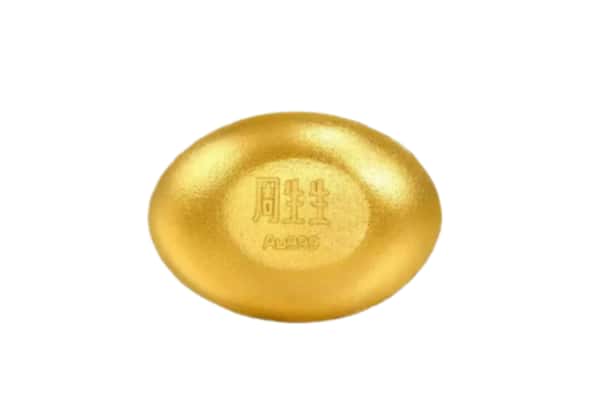 锦州太和区回收黄金豆子